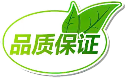 品質(zhì)驗證認證-海南許可資質(zhì)辦理-錢生錢財務(wù)咨詢