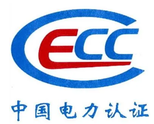 電力服務(wù)認(rèn)證-海南許可資質(zhì)辦理-錢生錢財務(wù)咨詢