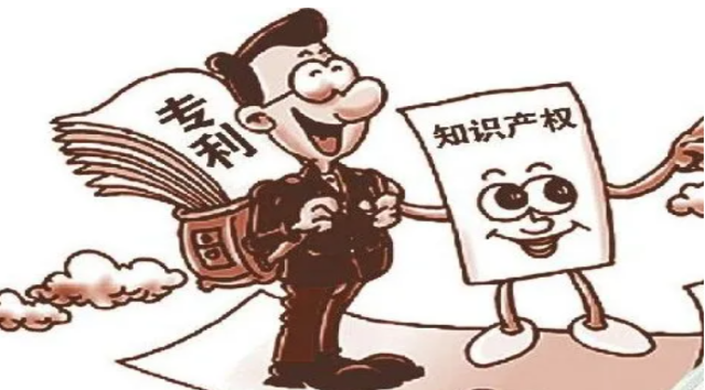 海南三亞崖州灣科技城實現知識產權“五合一”綜合管理-海南知識產權-錢生錢財務咨詢