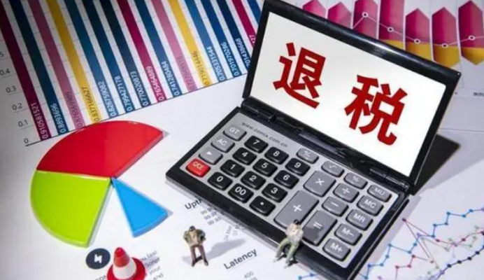 收藏！外貿綜合服務企業代辦退稅那些事兒